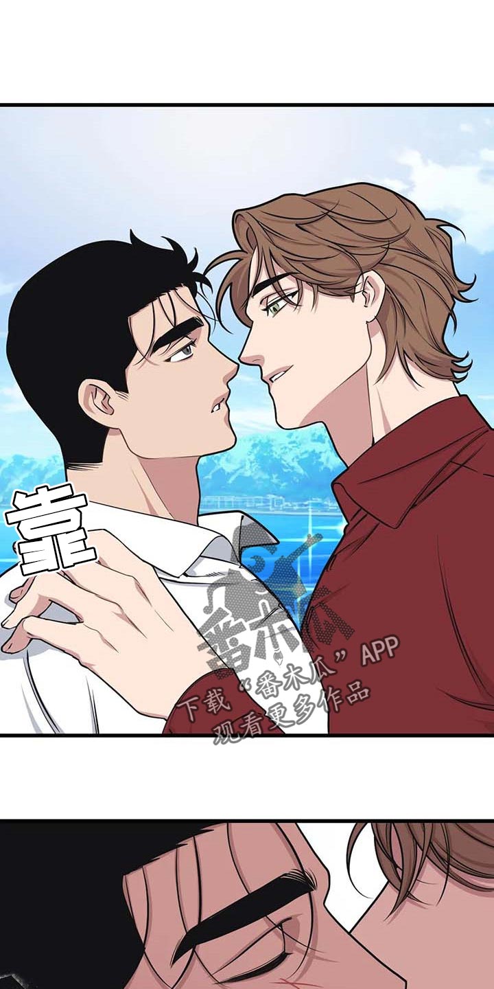 我的26岁女房客动漫免费观看漫画,第64章：【第二季】小说1图