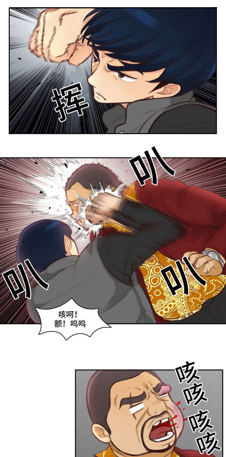 拳击ko集锦漫画,第6章：收人1图