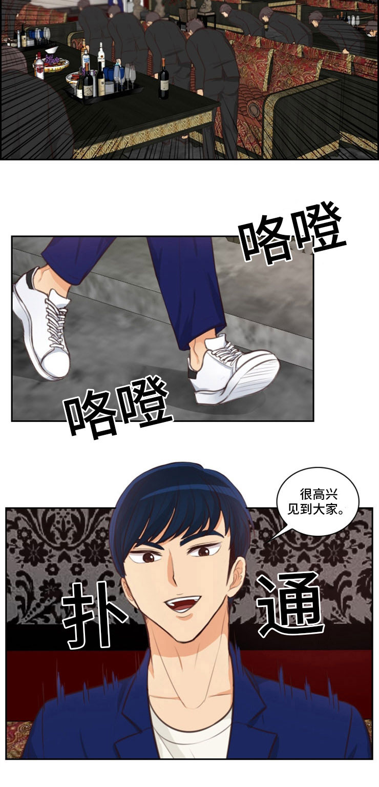 神剑扫江湖漫画,第46章：参军2图