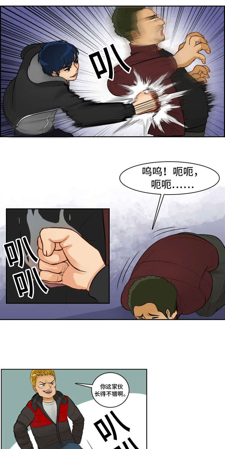 拳震江湖漫画,第2章：初见1图