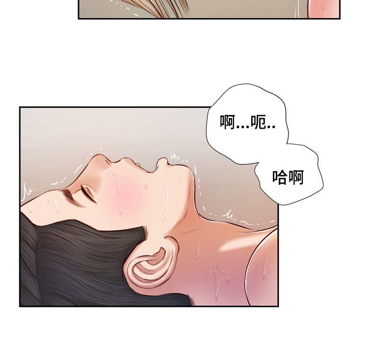 乡村小说漫画,第7话2图
