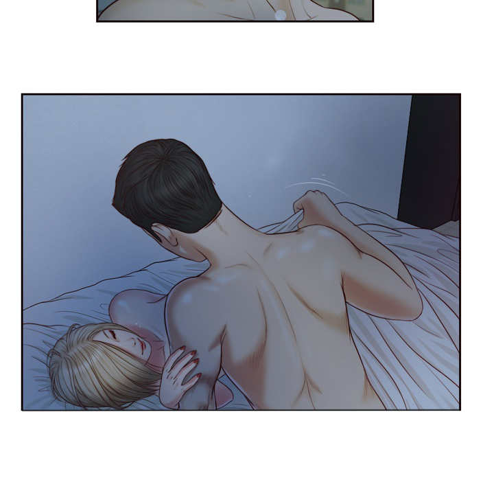 乡村关系漫画,第11话2图