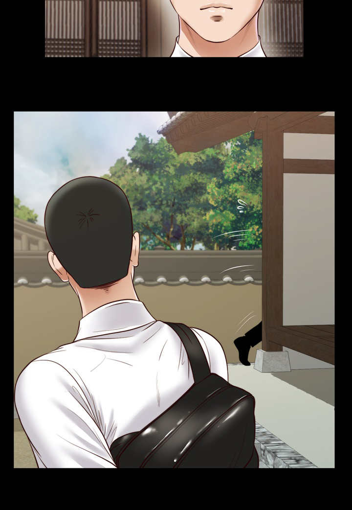 乡村关系漫画,第16话1图