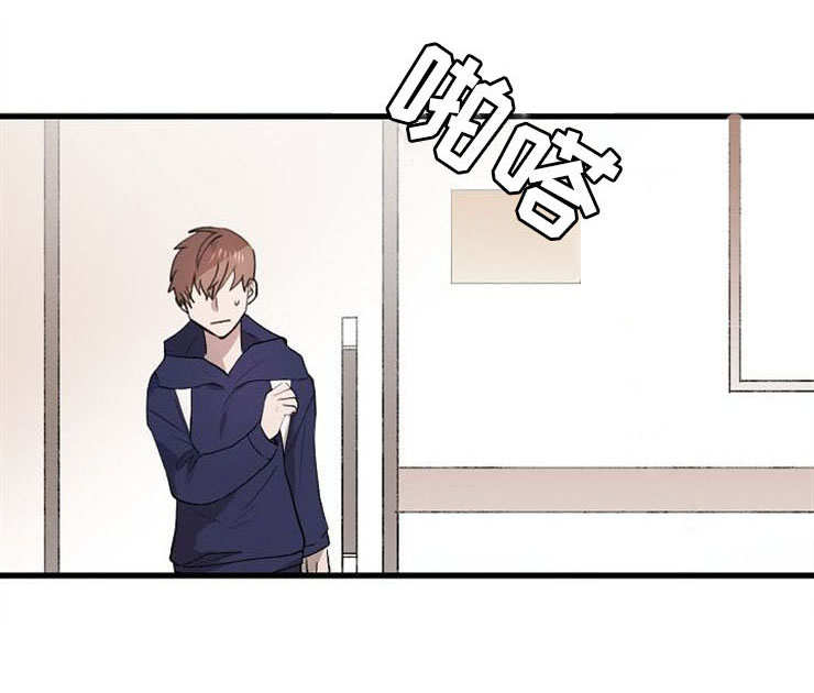 魔力预警漫画,第25章：朋友1图