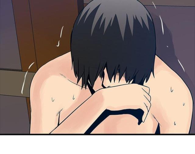 同室房客漫画,第51话1图