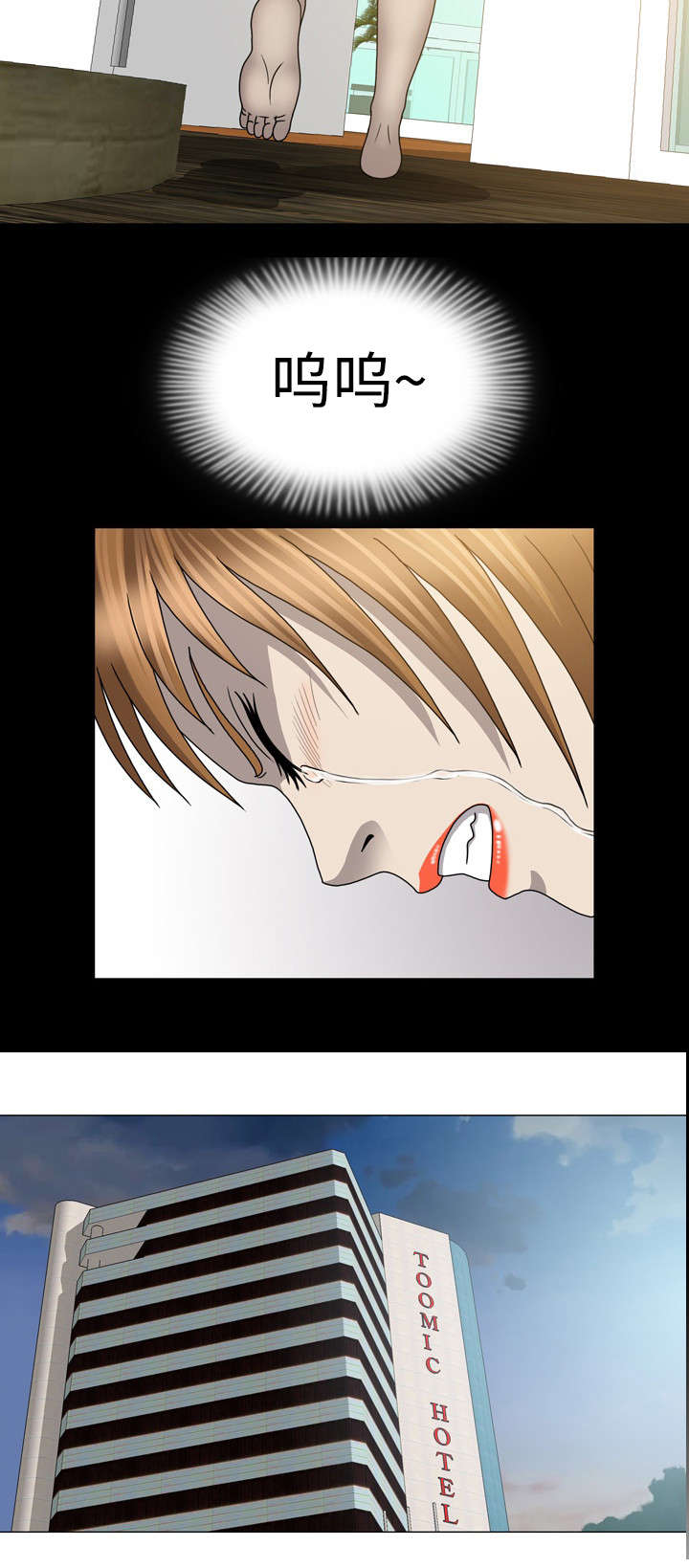 整形交换漫画,第43章：谁要害我1图