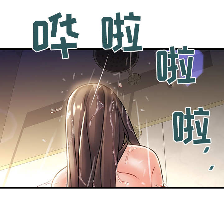 议论文答题技巧及套路漫画,第10章：重逢2图