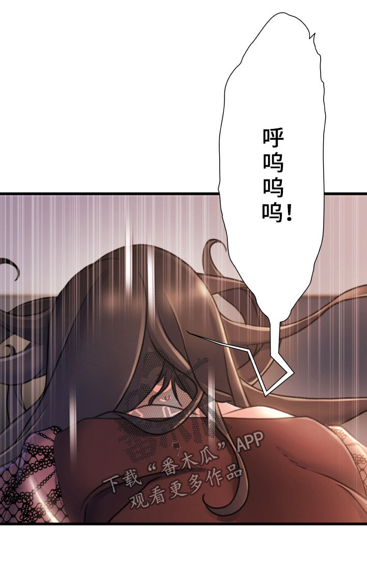 议论文论证方法漫画,第43章：有办法2图