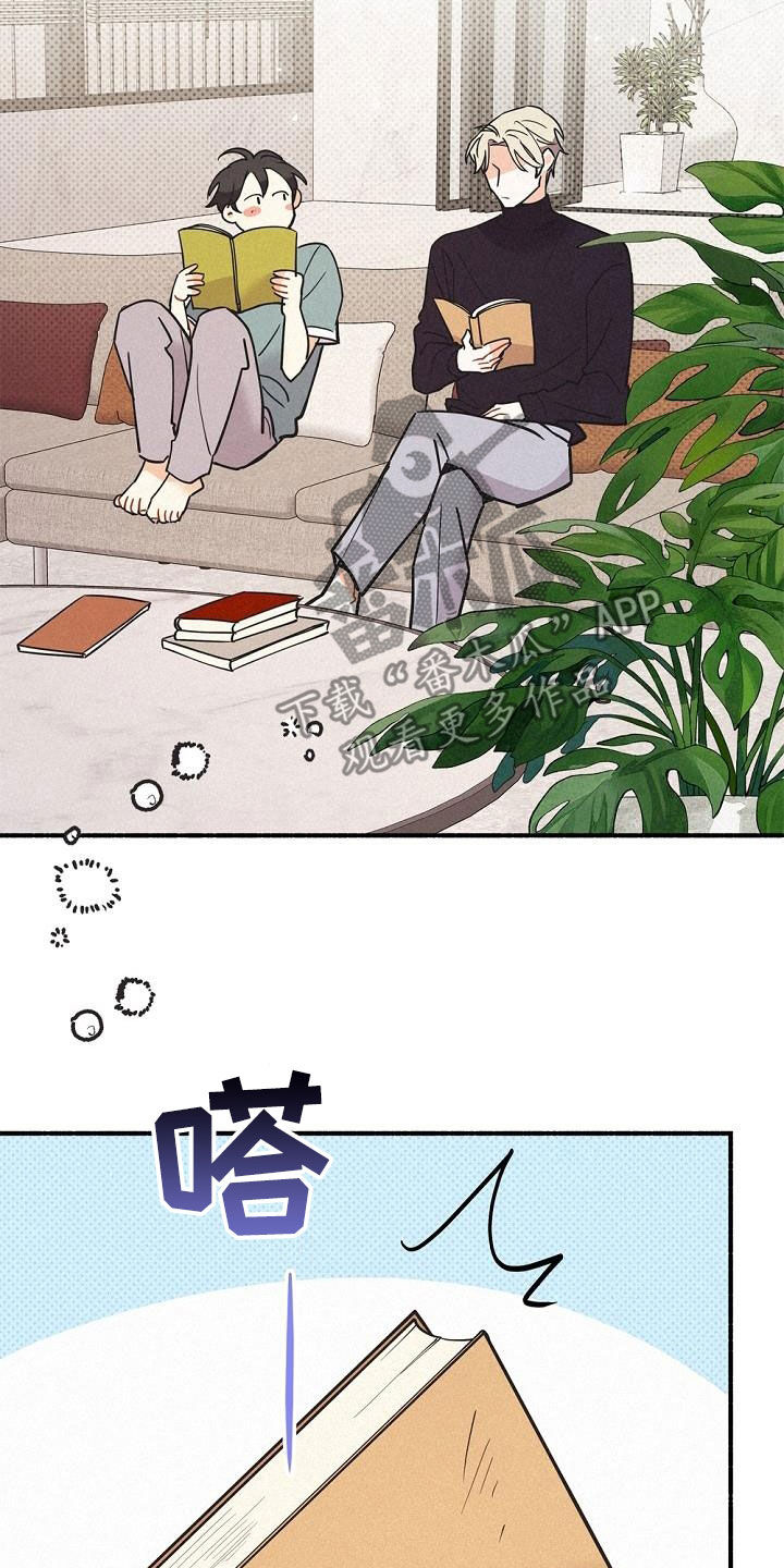 归还贷款本金及利息会计分录漫画,第48章：非常不安2图