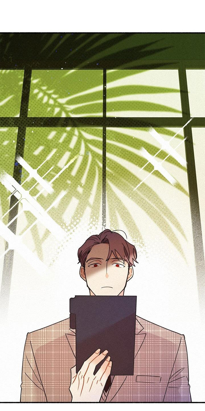 归还物品说什么礼貌用语漫画,第47章：调查2图