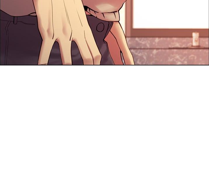 妖王轮眼继承人漫画,第10话2图
