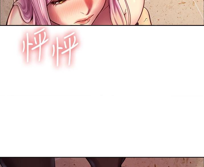 妖王轮眼无修改韩版80话免费漫画,第12话1图