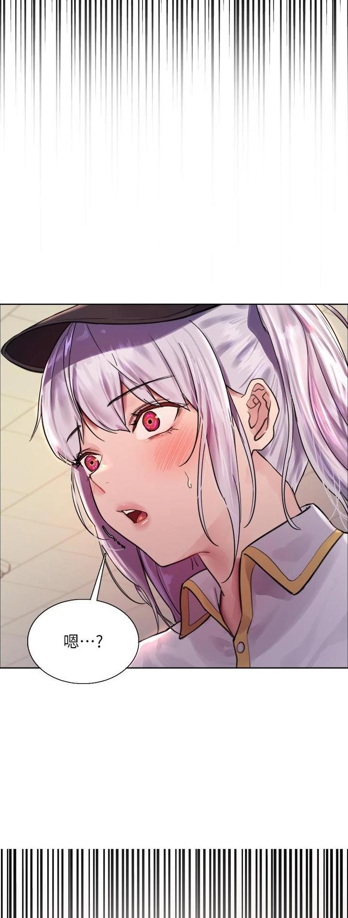 妖王轮眼无修改韩版80话免费漫画,第76话2图