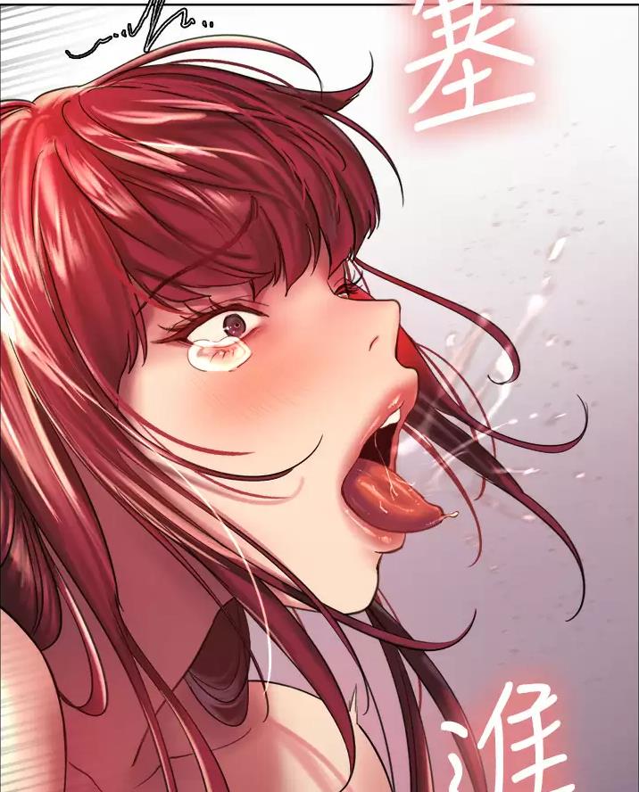 妖王轮眼无修改韩版80话免费漫画,第40话2图