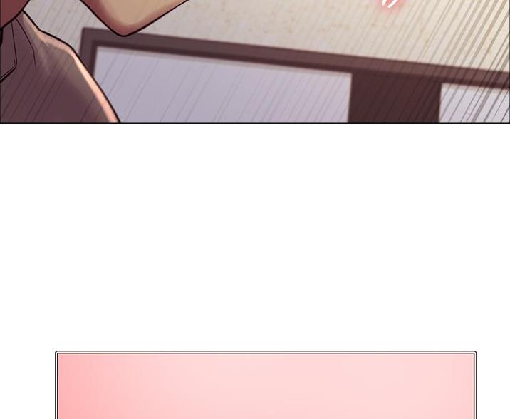 妖王轮眼无修改韩版80话免费漫画,第9话1图