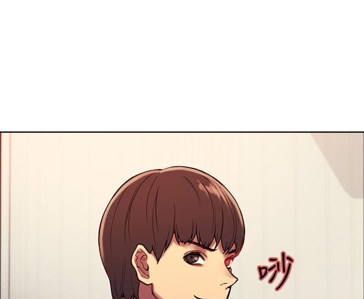 妖王轮眼无修改韩版80话免费漫画,第20话2图