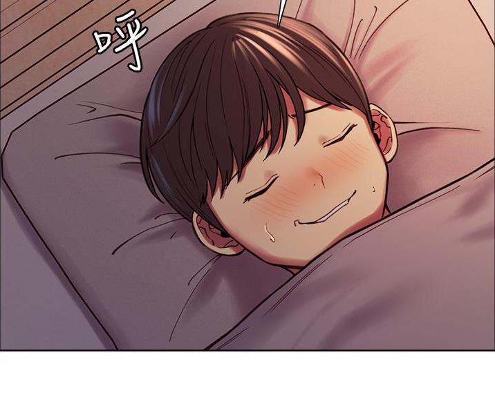 妖王轮眼无修改韩版80话免费漫画,第6话2图