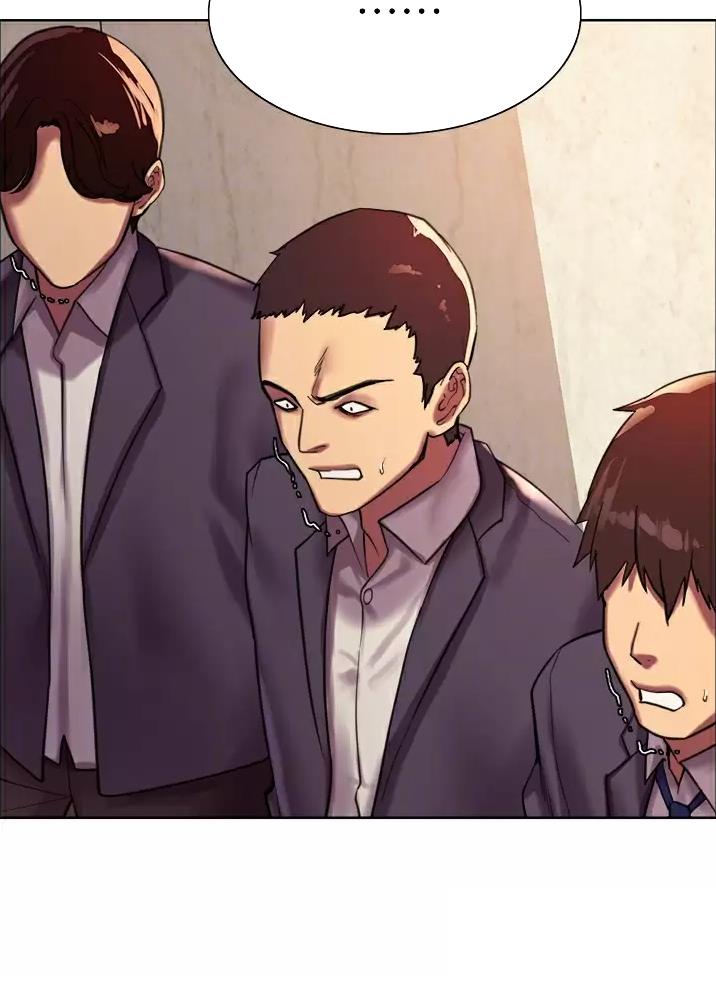 妖王轮眼继承人漫画,第50话2图