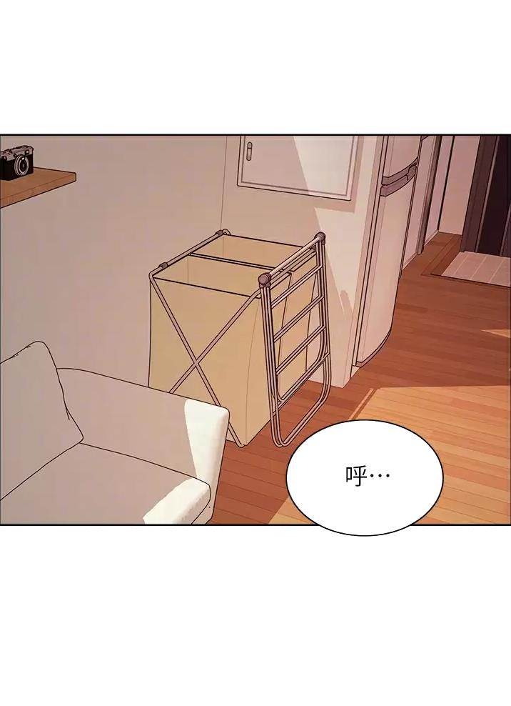 妖王轮眼无修改韩版80话免费漫画,第48话1图