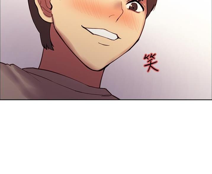 妖王轮眼继承人漫画,第10话2图