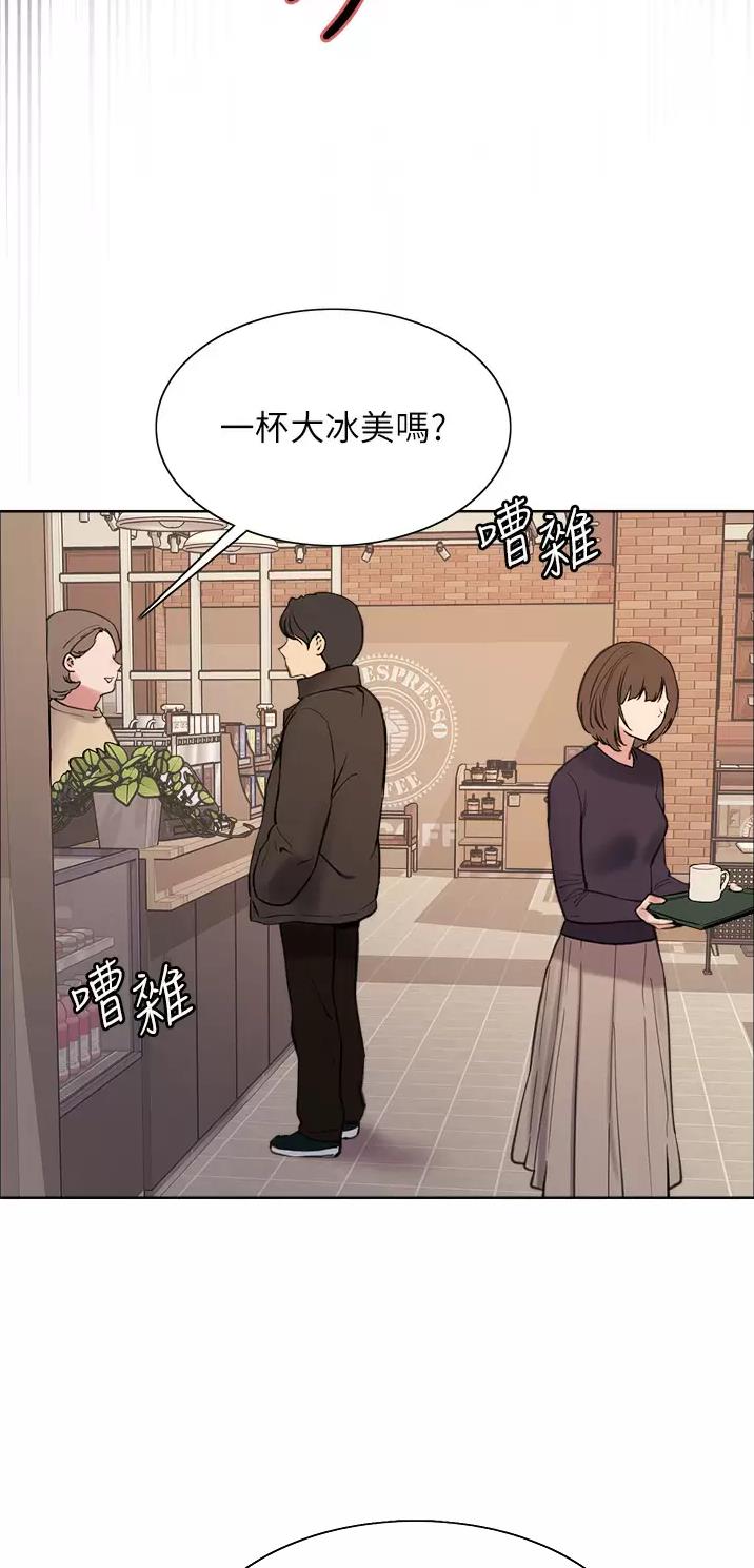妖王轮眼无修改韩版80话免费漫画,第61话1图
