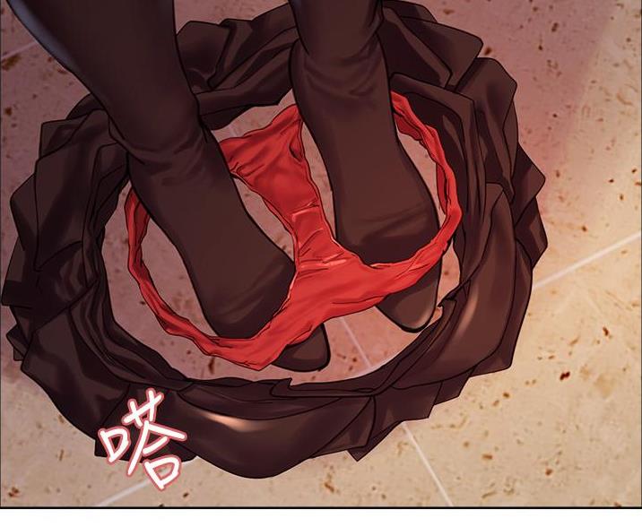 妖王轮眼无修改韩版80话免费漫画,第12话2图