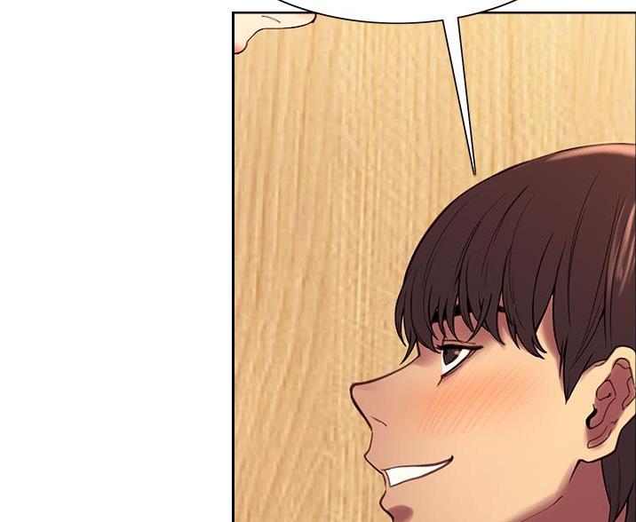 妖王轮眼无修改韩版80话免费漫画,第12话2图