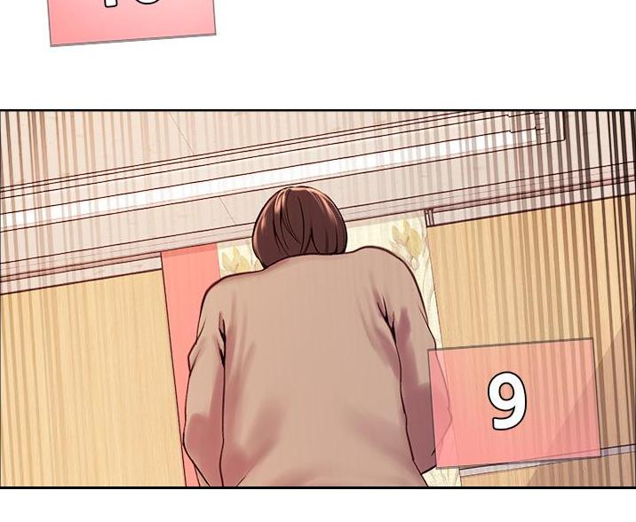 妖王再世免费在线播放漫画,第10话1图