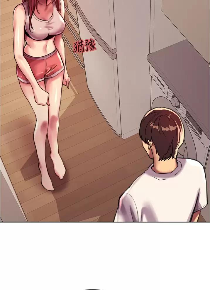 妖王轮眼无修改韩版80话免费漫画,第47话2图