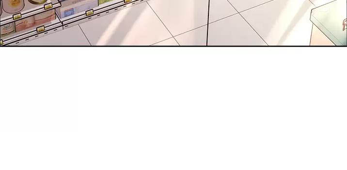 妖王轮眼无修改韩版80话免费漫画,第48话2图