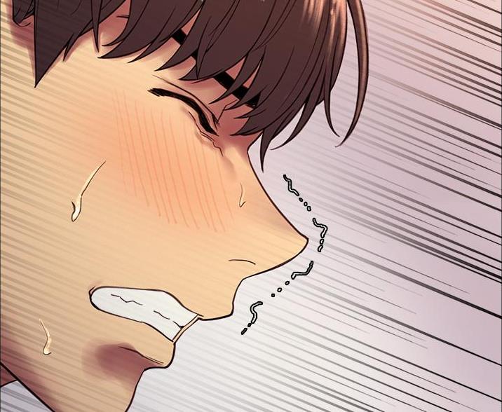 妖王轮眼继承人漫画,第10话2图