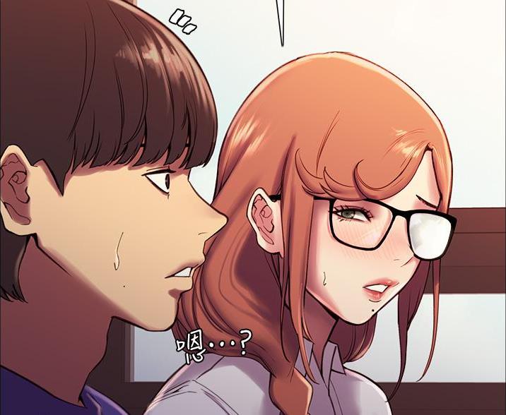 妖王轮眼无修改韩版80话免费漫画,第21话1图