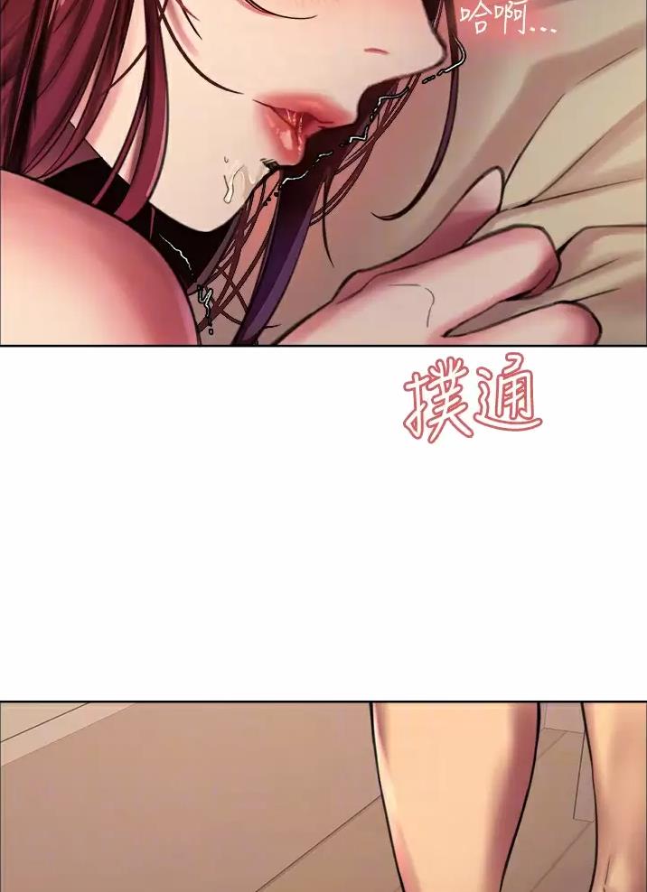 妖王轮眼无修改韩版80话免费漫画,第48话1图