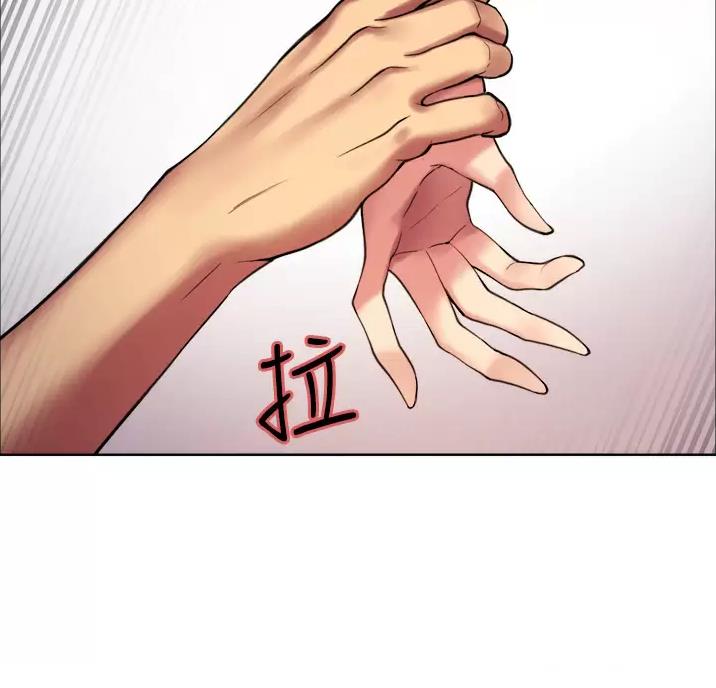 妖王轮眼无修改韩版80话免费漫画,第35话1图