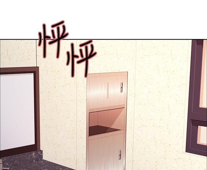妖王再世免费在线播放漫画,第10话1图