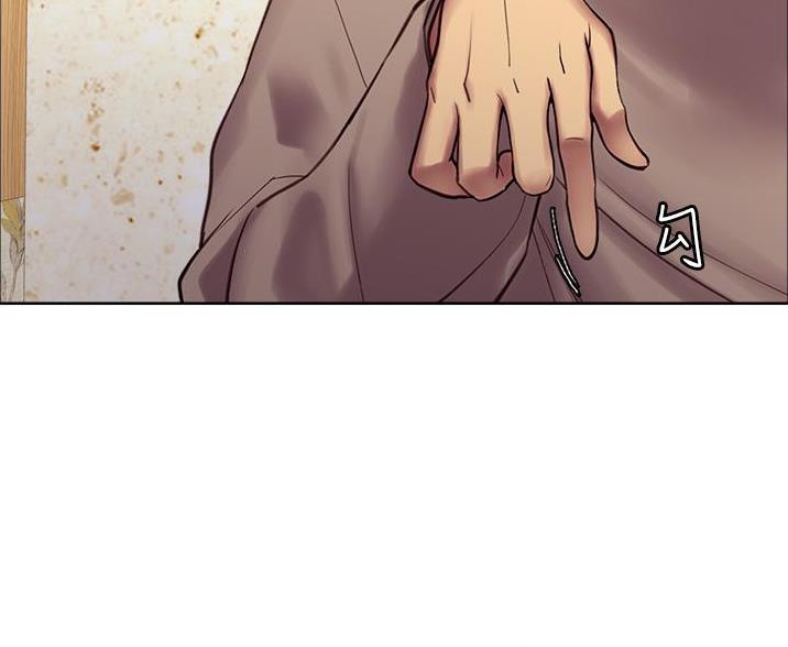 妖王轮眼无修改韩版80话免费漫画,第12话1图