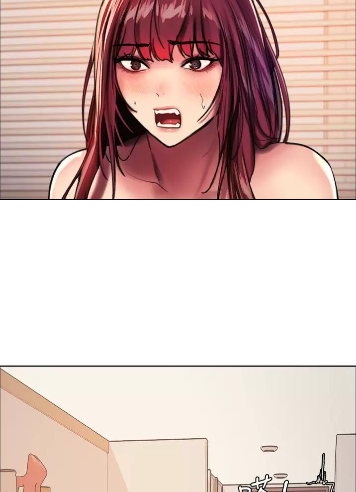 妖王轮眼无修改韩版80话免费漫画,第48话1图