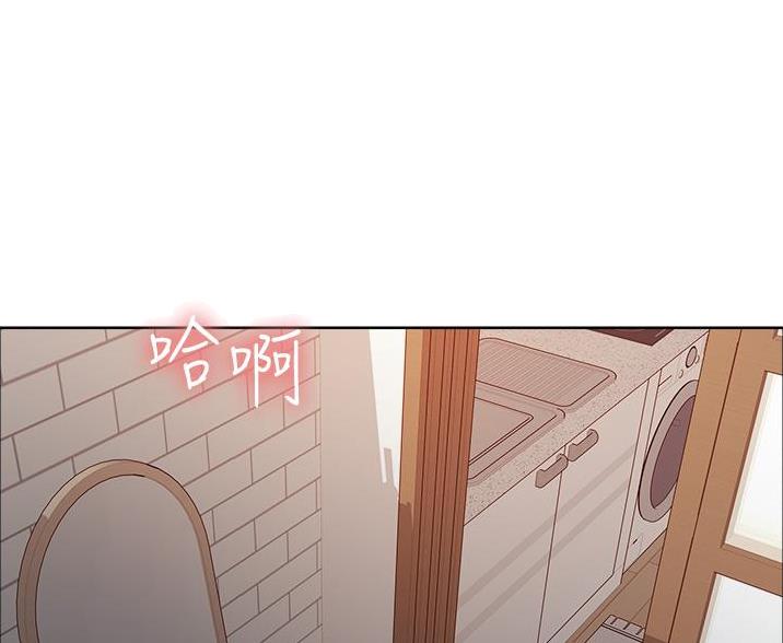 妖王轮眼漫画,第23话1图