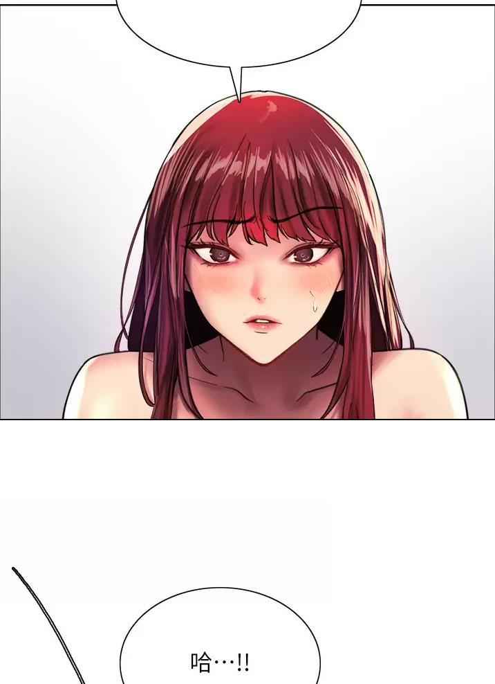 妖王轮眼无修改韩版80话免费漫画,第48话1图