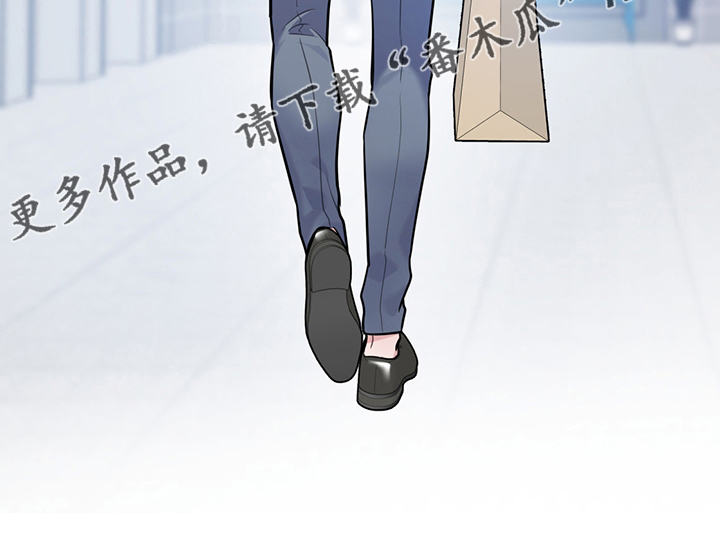 欢喜冤家漫画,第72章：【第二季】你为什么在这1图