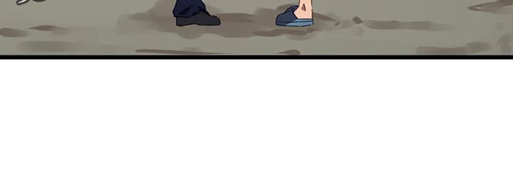 贵族天堂最贵的套餐漫画,第102章：【第二季】可以一起走走吗2图