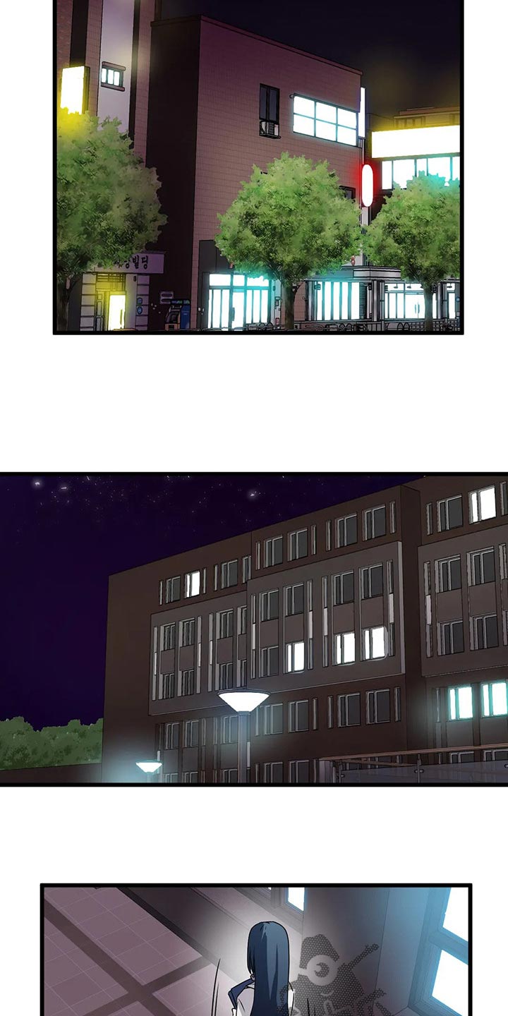 贵族天堂最贵的套餐漫画,第62章：好安静2图