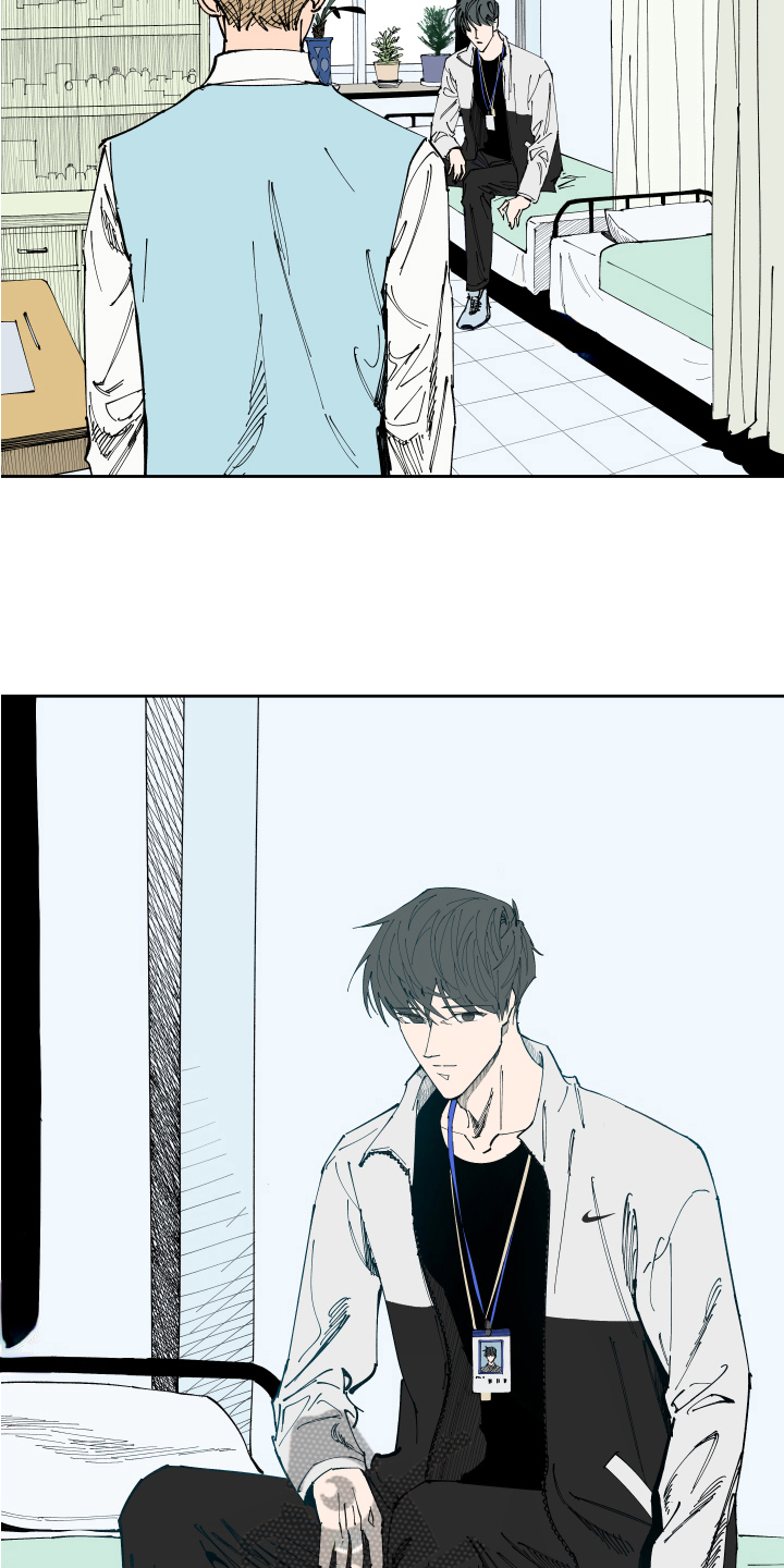别样的恋人计划漫画,第15章：受伤1图
