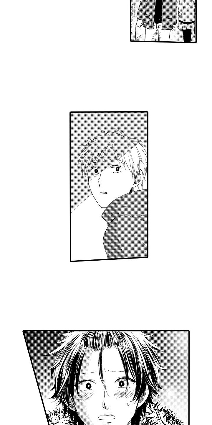 讨厌的爱人漫画,第23章：到手1图