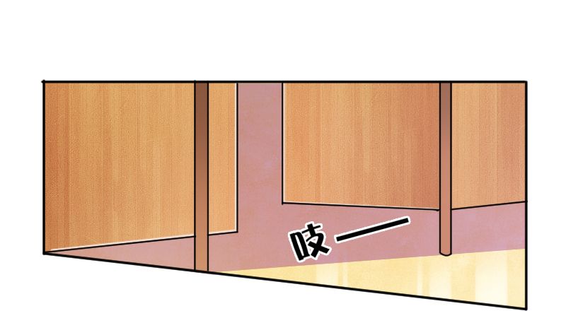 致命宠妻总裁拿命来小说阅读漫画,第7章：凶手不是她1图