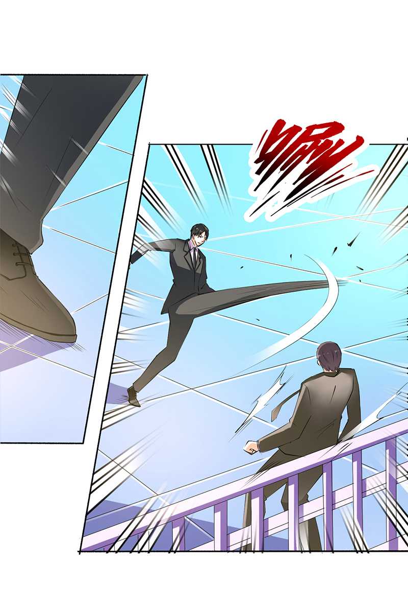 致命宠妻总裁拿命来小说阅读漫画,第54章：血债血偿1图