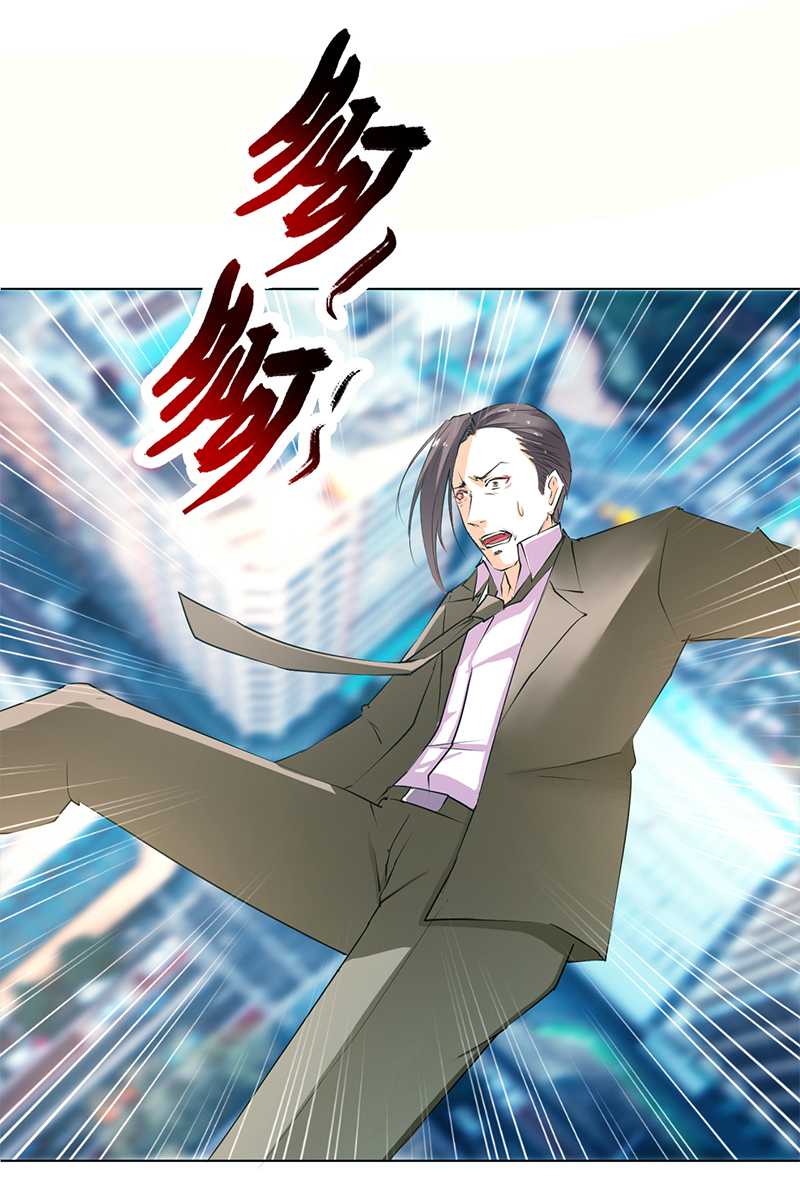 致命宠妻总裁拿命来小说阅读漫画,第54章：血债血偿2图