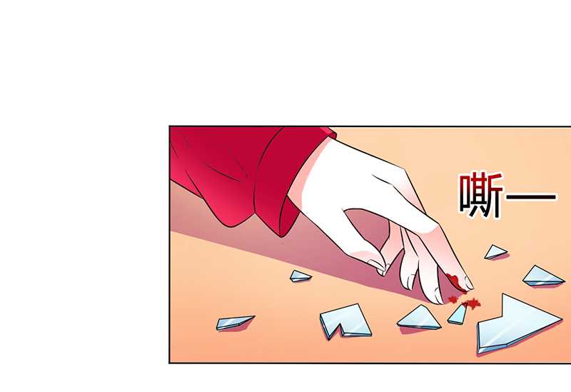 致命宠妻总裁拿命来小说阅读漫画,第51章：伪善的莫老爷1图