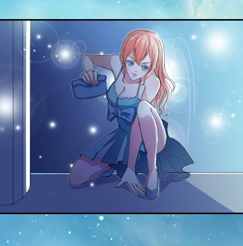 致命宠妻总裁拿命来小说阅读漫画,第5章：这是我的未婚妻2图