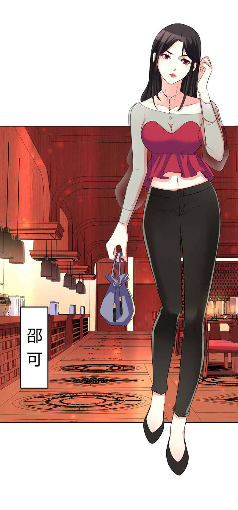 致命宠妻：总裁纳命来！漫画,第72章：我们结婚吧1图